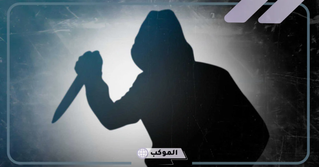 تفسير حلم التهديد بالسكين في المنام للمرأة والرجل لابن سيرين 6 تفسير حلم التهديد من شخص معروف