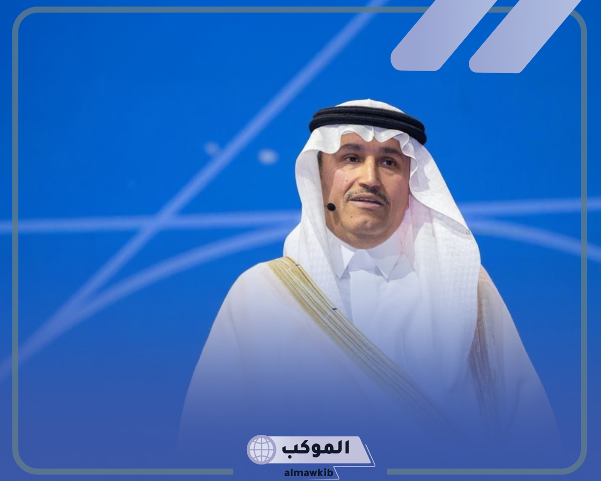 دعم قطاع التعدين في السعودية