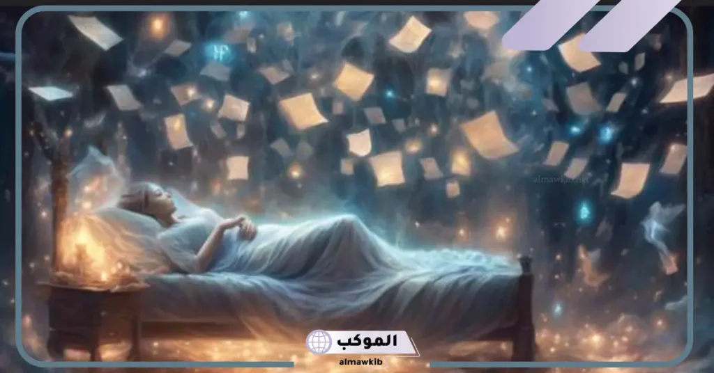 تفسير حلم ادخال شيء في الدبر للمتزوجة والعزباء لابن سيرين 6 تفسير حلم ادخال شيء في الدبر للحامل