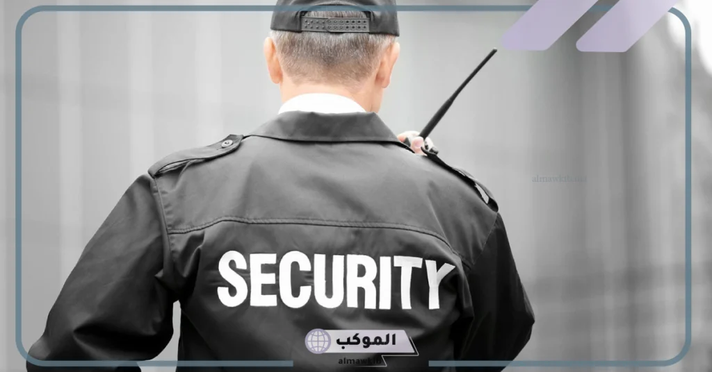 السعودية تحذر من استجابة الأفراد لمتطلبات حراس الأمن 