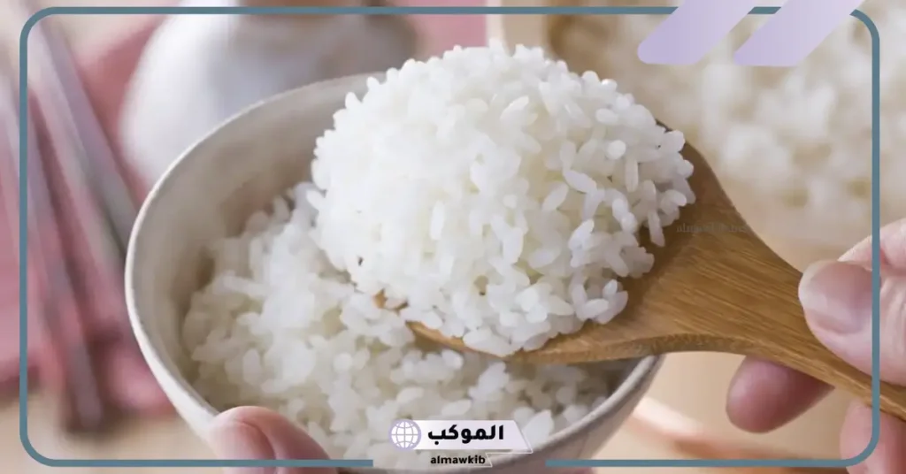 رؤية الأرز في المنام للمتزوجة