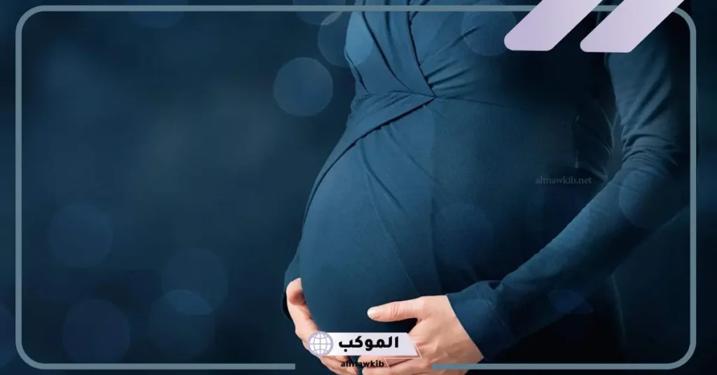 تفسير حلم رؤية امرأة اعرفها حامل في المنام للمتزوجة لابن سيرين 5 تفسير رؤية امرأة حامل في المنام للرجل