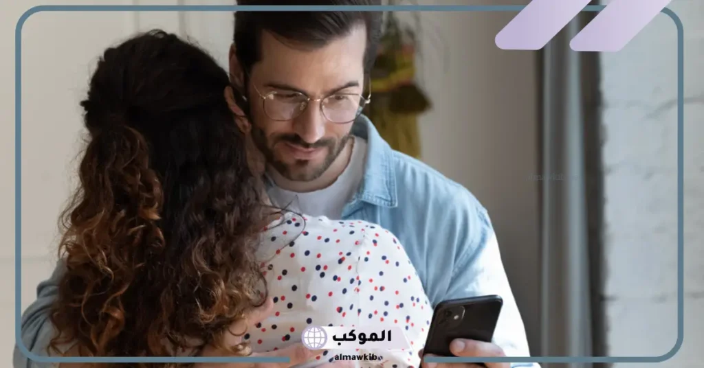 كيف اعرف ان زوجي يخونني وهو بعيد عني 