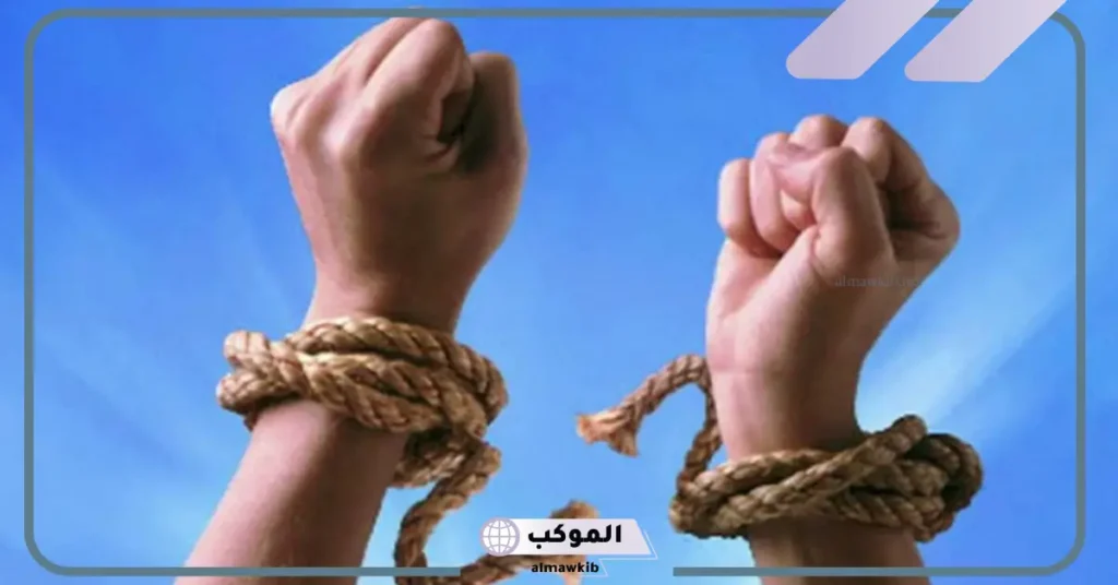 شعر عن خروج الاخ من السجن 