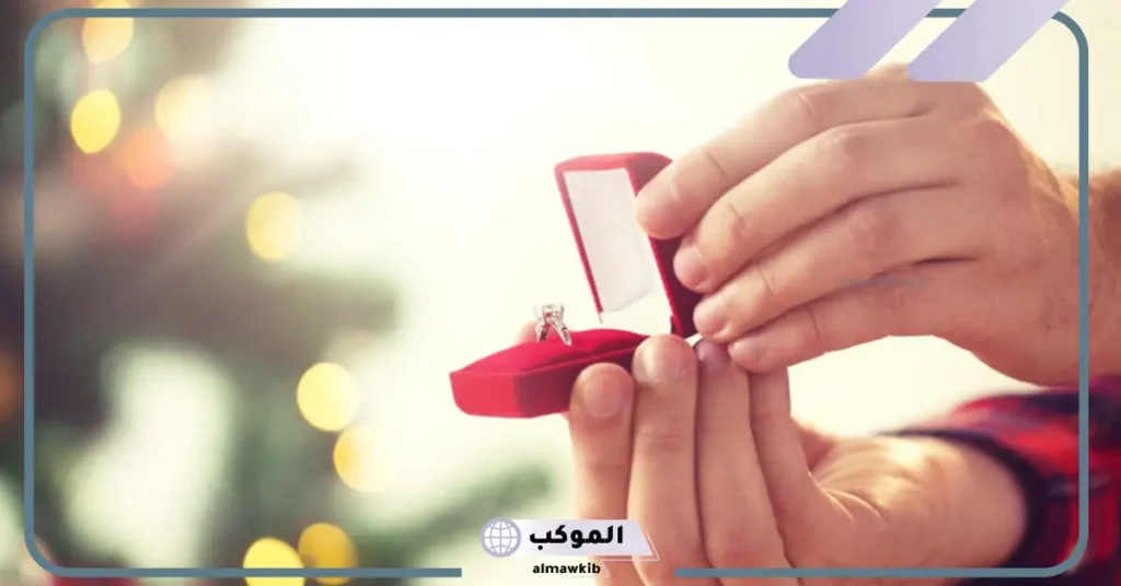 تفسير حلم خطوبة للعزباء من شخص مجهول 