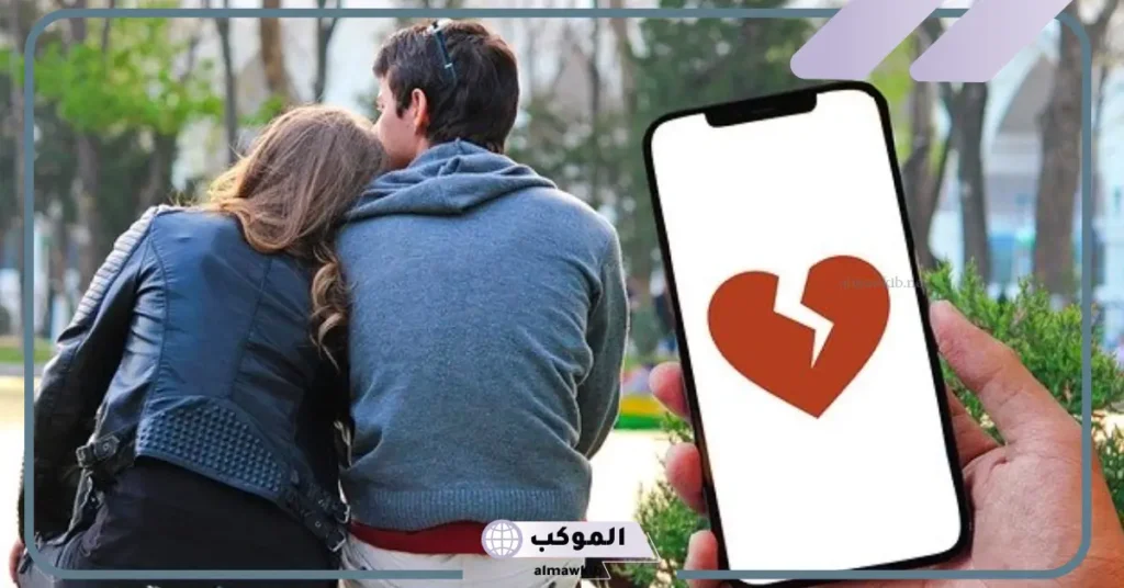 تفسير حلم رؤية الزوجة في المنام مع رجل آخر لابن سيرين 6 تفسير حلم زوجتي مع رجل اعرفه