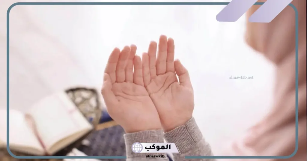 أقوى دعاء على الزوج الظالم مستجاب مكتوب 6 دعاء على الزوج الظالم المتكبر