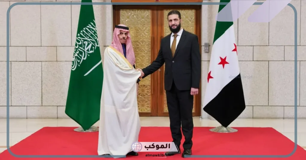 وزير الخارجية السعودي يزور دمشق للتأكيد عن جهود السعودية في دعم سوريا 