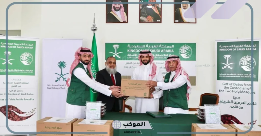 مركز الملك سلمان يسلم 50 طن من التمور لجمهورية المالديف 