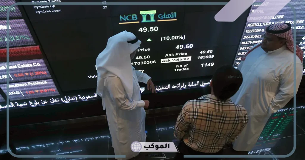 تعرف على توقعات الراجحي المالية لأرباح بعض الشركات السعودية في الربع الرابع بالأرقام 