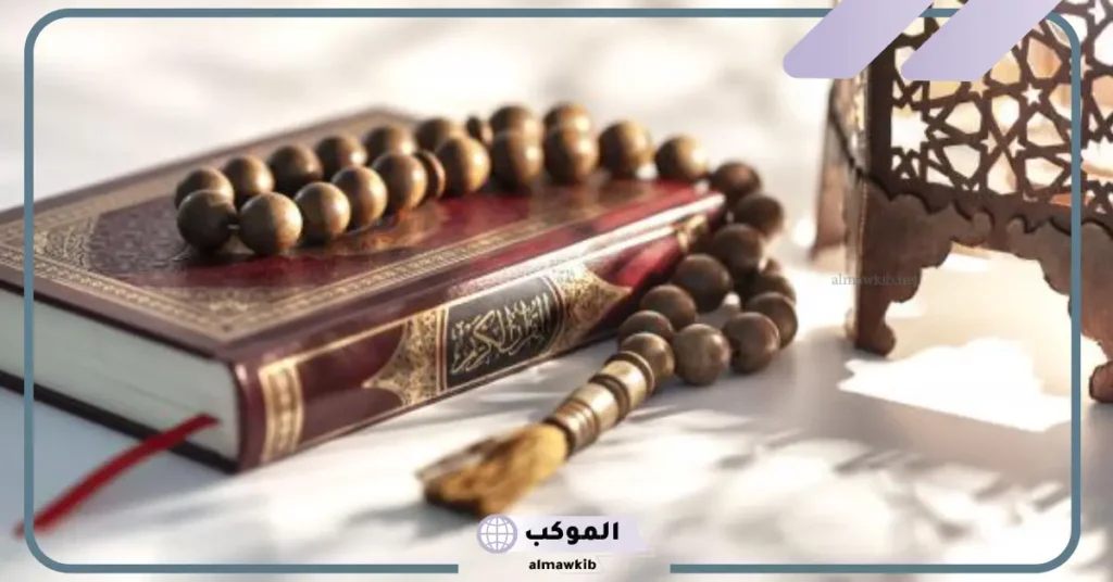 أرقام شيوخ جدة