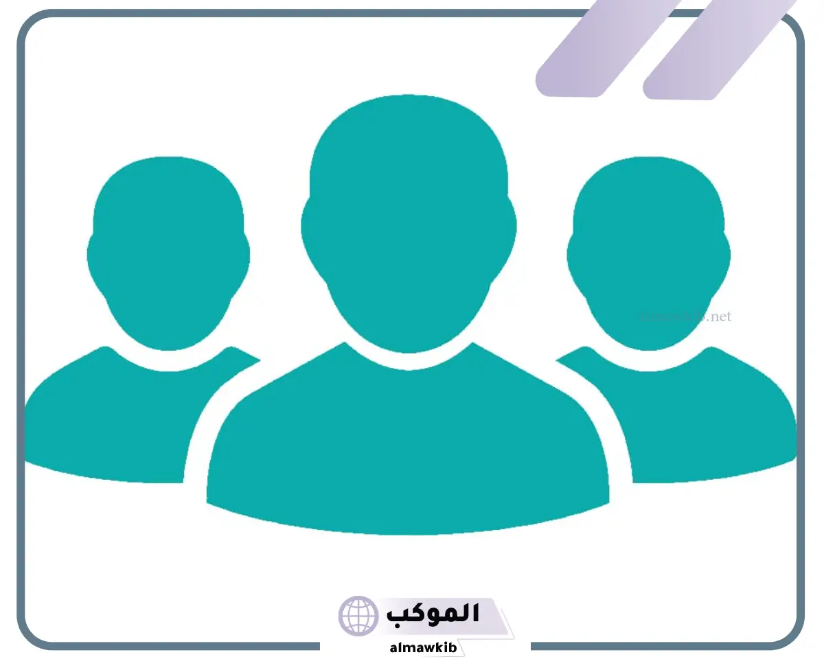 تفسير رؤية مجموعة من الرجال في المنام