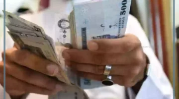 الرواتب لعام 2025