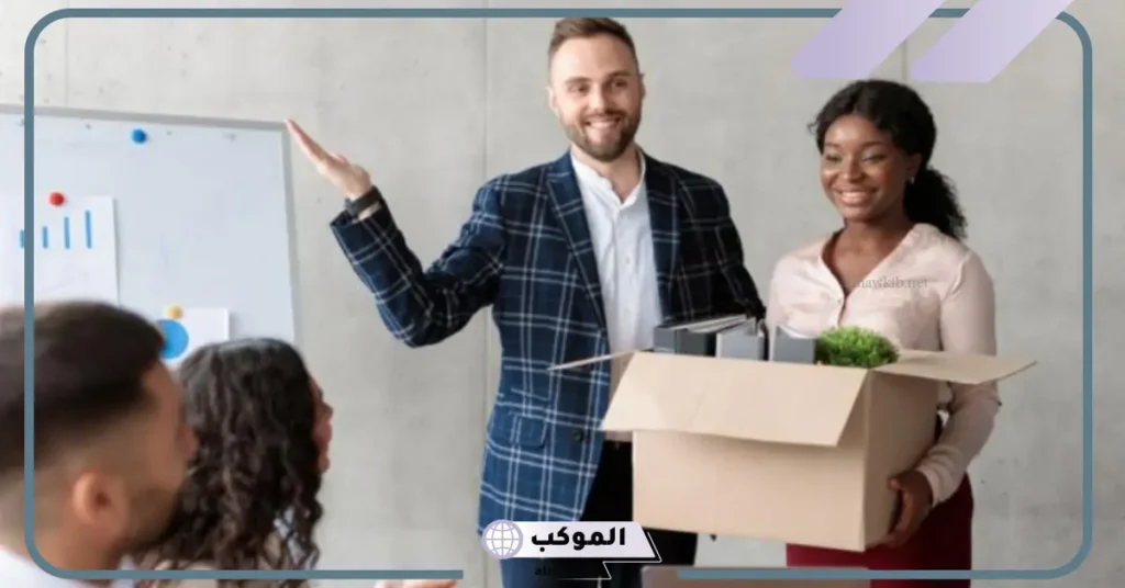 رسالة وداع زملاء العمل تويتر 