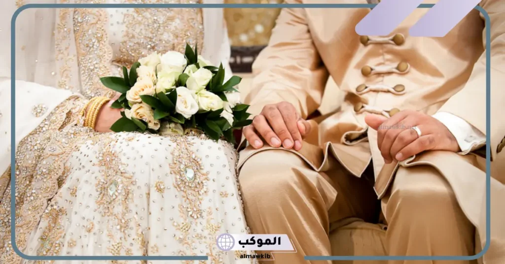 مقدمة حفل زواج مؤثرة قصيرة رائعة.. مقدمة زواج إسلامية 5 مقدمة حفل زواج مختصره
