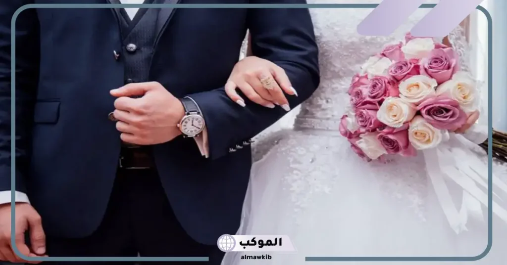 حلمت اني تزوجت ولم ادخل بها للرجل 