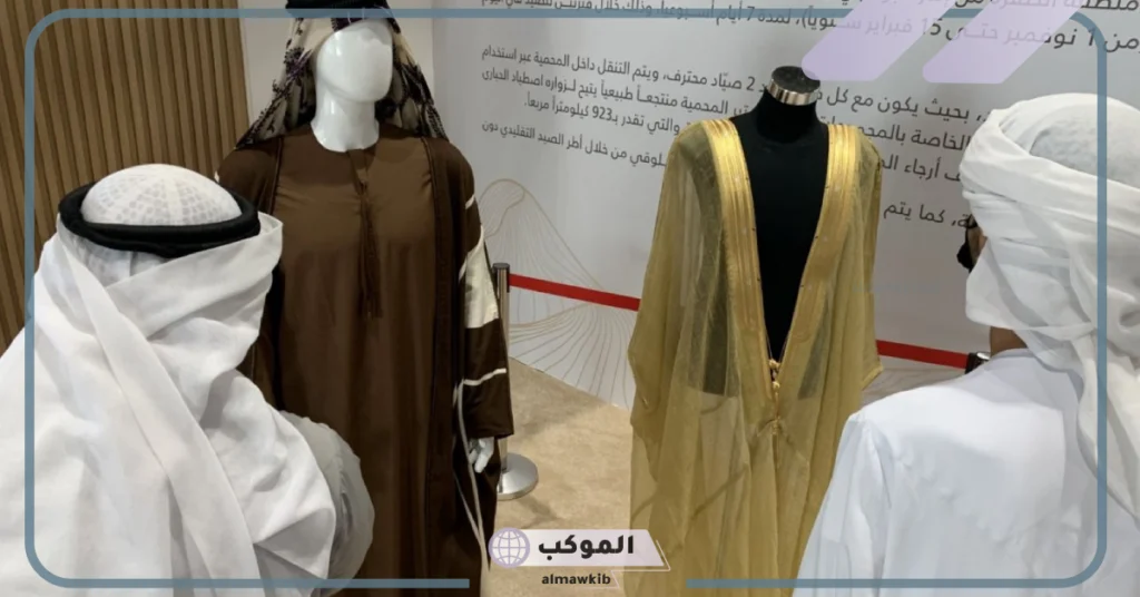 لبس إماراتي رجالي 