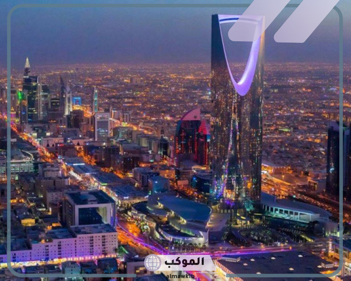 أهمية السندات الدولية في السعودية
