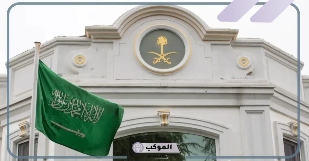 بعد تعرض الصين إلى الزلزال السعودية تواسي الحكومة الصينية على الضحايا 