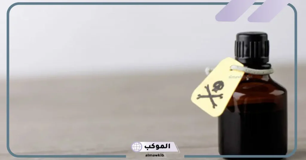 تفسير حلم السم في المنام للحامل 