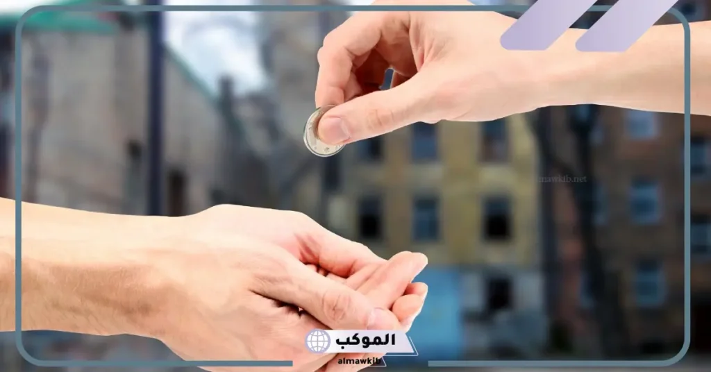 ما هي فوائد إخراج الصدقات