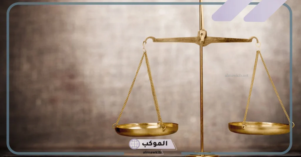 عبارات عن القانون والعدل تويتر 