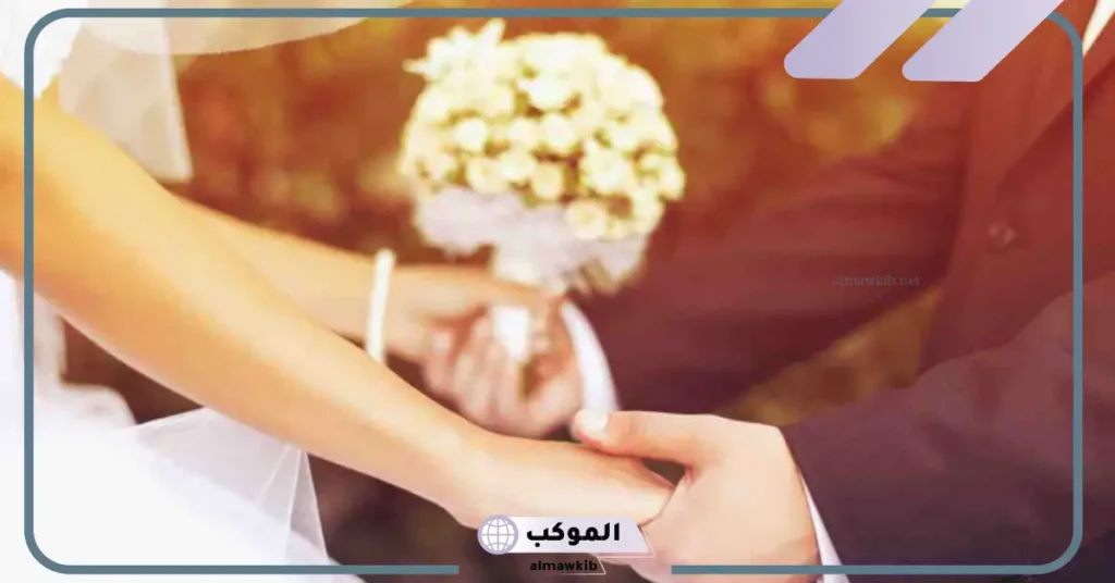 تفسير حلم حضور زواج مجهول للعزباء في المنام لابن سيرين 6 تفسير حلم حضور عرس مجهول بدون موسيقى للمتزوجة