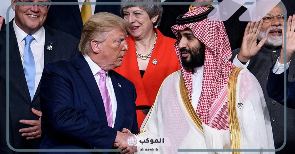 ولي العهد يقوم بالكشف عن استثمارات المملكة لحوالي 600 مليار دولار في أمريكا لتعزيز العلاقات بينهم 