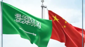 العلاقات السعودية الصينية