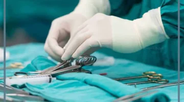 العملية الجراحية