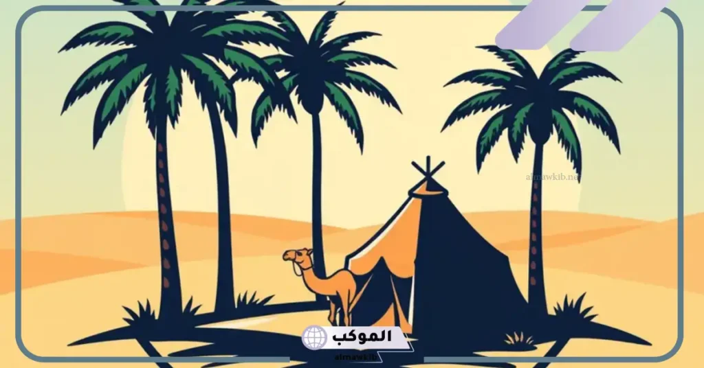 القبيسي وش يرجع الأصل والنسب .. هل القبيسي يعود قبيس؟ 6 نسب عائلة القبيسي