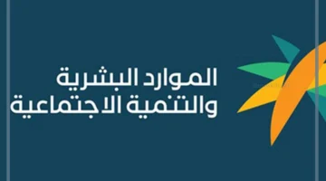 المنتج التأميني في السعودية