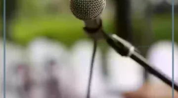 الموهبة في الإذاعة المدرسية