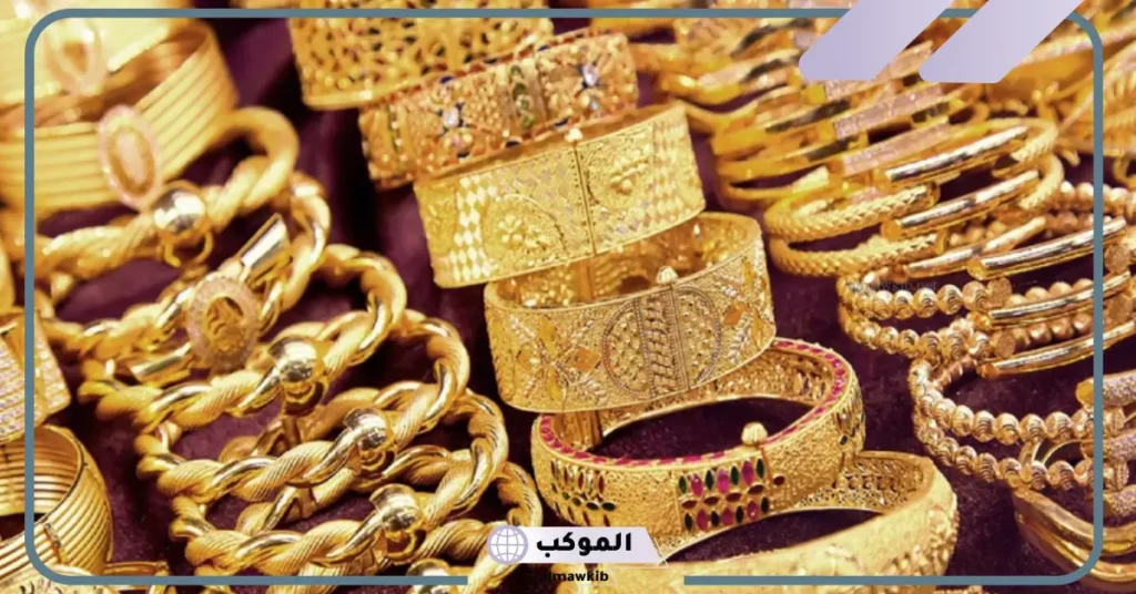 رؤية هدية الذهب في المنام للبنت العزباء 