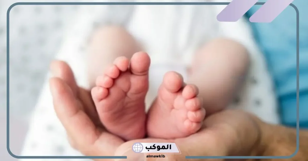تفسير حلم الولادة بولد بدون ألم للمتزوجه 