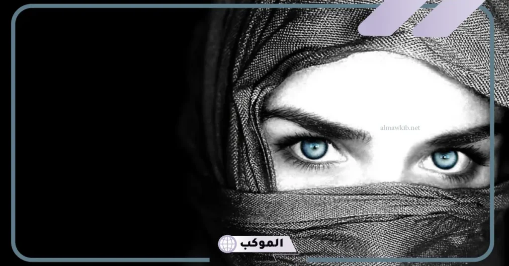 تفسير حلم رؤية امرأة اعرفها في المنام للعزباء لابن سيرين 5 رؤية امرأة اعرفها مبتسمة في المنام للمتزوجة