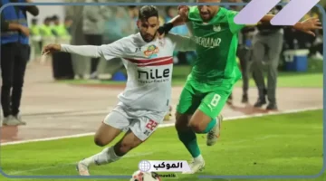 انيميا النيجيري