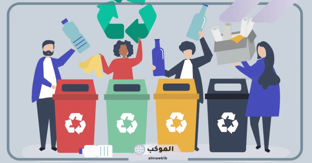 خاتمة بحث عن النفايات وآثرها على البيئة 6 كلام عن النفايات