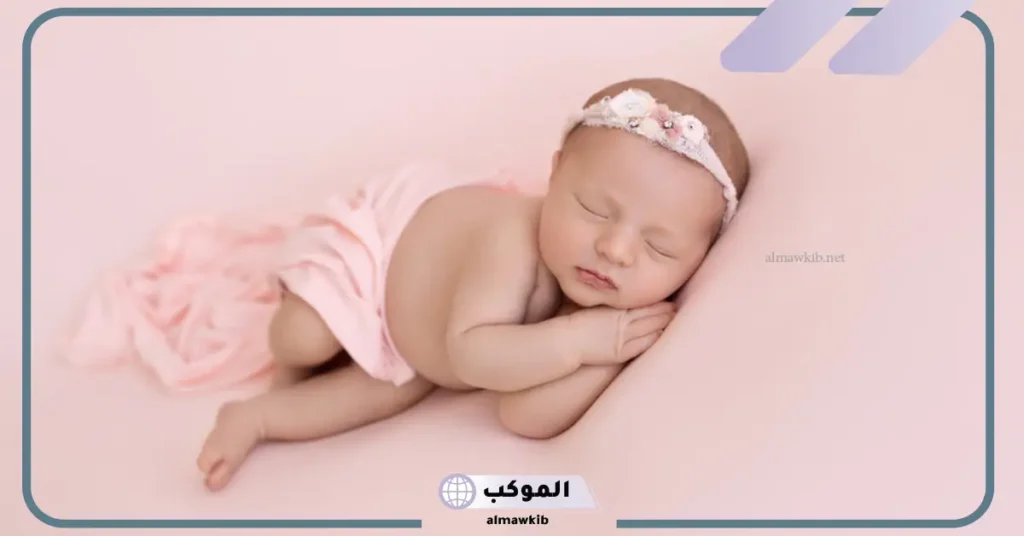 أسماء بنات بحرف التاء سعودية 