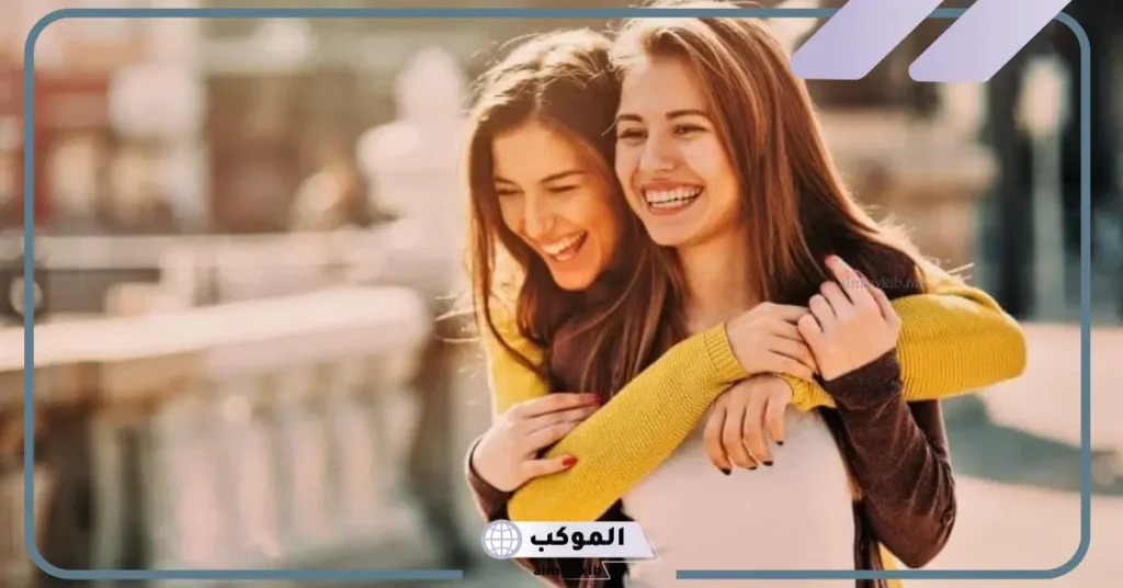 أسماء دلع للبيست فريند بالانجليزي  