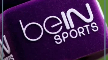 بين سبورت المفتوحة