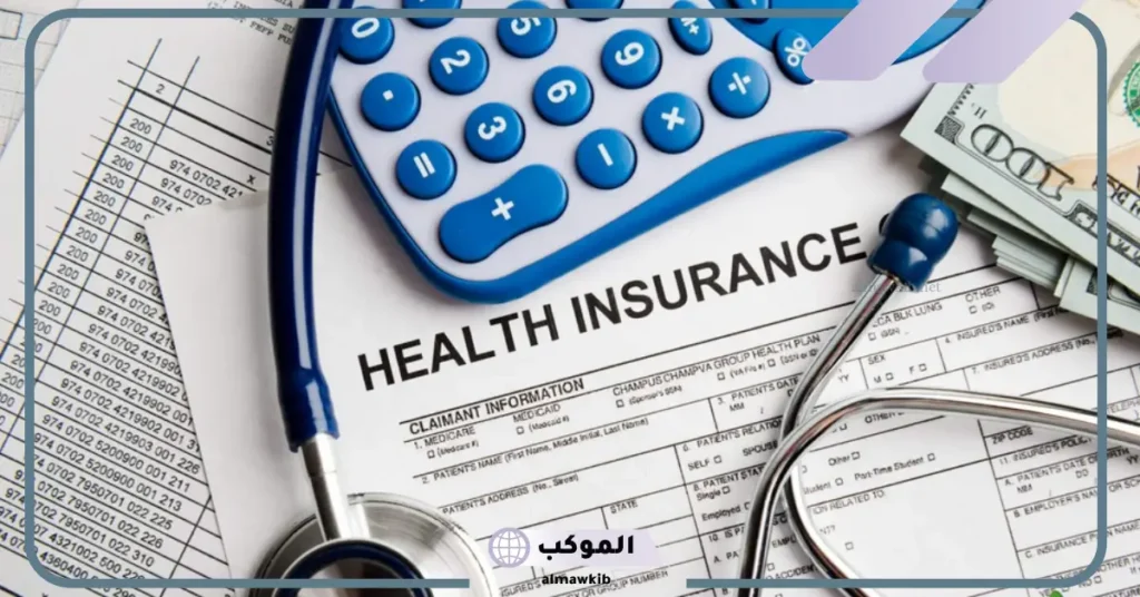 تعرف على أسعار التأمين الطبي للمقيمين في الخليج 2025 5 كم رسوم التأمين الصحي للمقيمين في أبوظبي