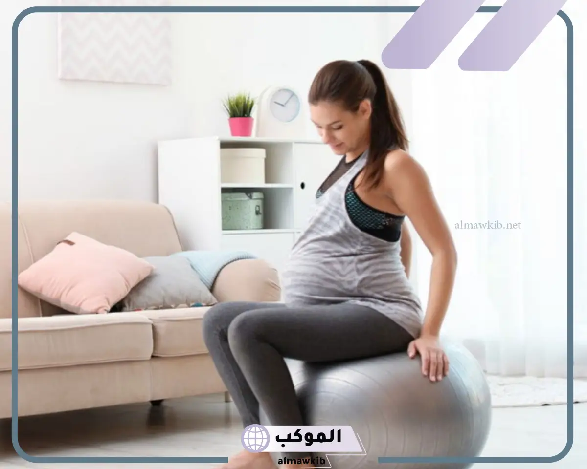 كيف اسوي تحريض لنفسي لتسريع الولادة في البيت