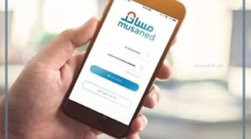 تحويل رواتب العمالة المنزلية