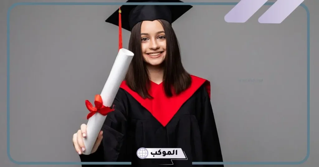 رسائل وعبارات من الام لابنتها في التخرج تويتر للتهنئة 5 تهنئة تخرج ابنتي تويتر