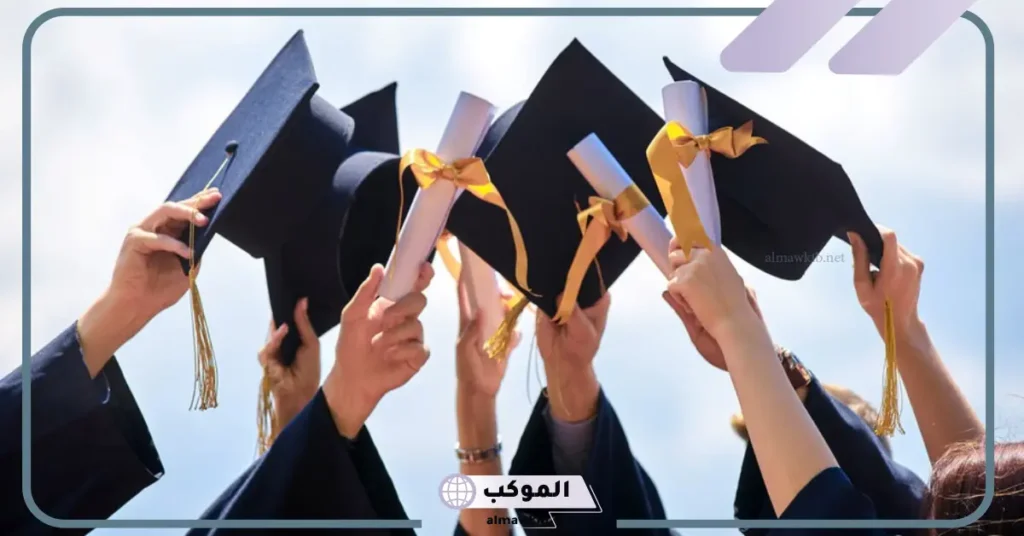 كلمات عن التخرج والوداع رائعة قصيرة.. أجمل رسائل للتخرج 6 كلمات عن التخرج والوداع للاصدقاء