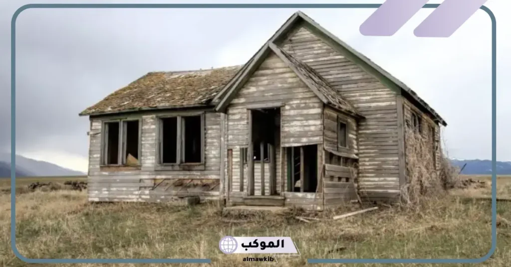 تفسير حلم ترميم البيت للحامل