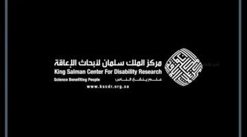 تشخيص مرض الزهايمر