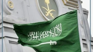 تعزية للشعب الصيني