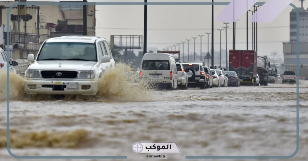 الأرصاد تحذر من هطول أمطار غزيرة في منطقة مكة المكرمة 